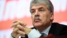 Кандидат в президенты РФ Павел Грудинин. Архивное фото Кандидат в президенты РФ Павел Грудинин. Архивное фото