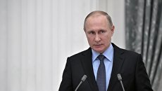 Президент РФ Владимир Путин. Архивное фото Президент РФ Владимир Путин. Архивное фото