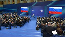 Кандидат в президенты РФ Владимир Путин во время предвыборной встречи со своими доверенными лицами в Гостином дворе. 30 января 2018 Кандидат в президенты РФ Владимир Путин во время предвыборной встречи со своими доверенными лицами в Гостином дворе. 30 января 2018