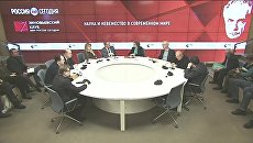 Заседание Зиновьевского клуба Наука и невежество в современном мире Заседание Зиновьевского клуба Наука и невежество в современном мире
