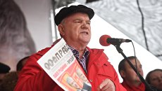 Руководитель ЦК КПРФ Геннадий Зюганов на акции протеста За социальную справедливость в Москве, организованной КПРФ и левыми движениями. Руководитель ЦК КПРФ Геннадий Зюганов на акции протеста За социальную справедливость в Москве, организованной КПРФ и левыми движениями.