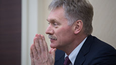 Пресс-секретарь президента РФ Дмитрий Песков. Архивное фото Пресс-секретарь президента РФ Дмитрий Песков. Архивное фото