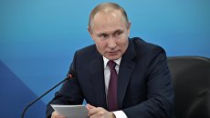 Президент РФ Владимир Путин Президент РФ Владимир Путин