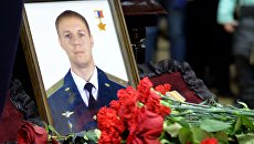 На церемонии прощания с летчиком Романом Филиповым, погибшим в Сирии. 8 февраля 2018 На церемонии прощания с летчиком Романом Филиповым, погибшим в Сирии. 8 февраля 2018