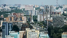 Города России. Самара Города России. Самара