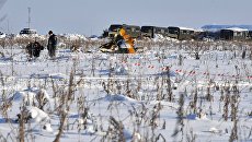 Сотрудники МЧС России на месте крушения самолета Ан-148. 12 февраля 2018 Сотрудники МЧС России на месте крушения самолета Ан-148. 12 февраля 2018