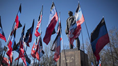Митинг, посвященный годовщине образования Донецко-Криворожской республики. 2017 год Митинг, посвященный годовщине образования Донецко-Криворожской республики. 2017 год