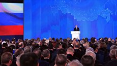 Владимир Путин выступает с ежегодным посланием Федеральному Собранию в ЦВЗ Манеж. 1 марта 2018 Владимир Путин выступает с ежегодным посланием Федеральному Собранию в ЦВЗ Манеж. 1 марта 2018