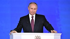 Президент РФ Владимир Путин выступает с ежегодным посланием Федеральному Собранию в ЦВЗ Манеж Президент РФ Владимир Путин выступает с ежегодным посланием Федеральному Собранию в ЦВЗ Манеж