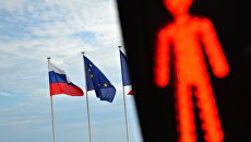 Флаги России и ЕС Флаги России и ЕС
