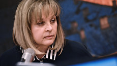 Глава Центральной избирательной комиссии Элла Памфилова. Архивное фото Глава Центральной избирательной комиссии Элла Памфилова. Архивное фото