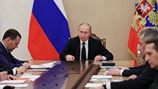 Президент РФ Владимир Путин Президент РФ Владимир Путин