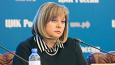 Глава ЦИК России Элла Памфилова. Архивное фото Глава ЦИК России Элла Памфилова. Архивное фото
