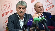 Кандидат в президенты РФ от КПРФ Павел Грудинин и руководитель КПРФ Геннадий Зюганов в предвыборном штабе Кандидат в президенты РФ от КПРФ Павел Грудинин и руководитель КПРФ Геннадий Зюганов в предвыборном штабе
