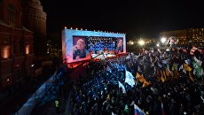 Владимир Путин на митинге-концерте на Манежной площади в Москве Владимир Путин на митинге-концерте на Манежной площади в Москве