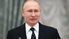 Президент РФ Владимир Путин. Архивное фото Президент РФ Владимир Путин. Архивное фото