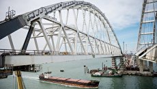 Строительство Крымского моста через Керченский пролив Строительство Крымского моста через Керченский пролив