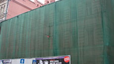 Так называемый Расстрельный дом. Здание Московской ремесленной управы. Так называемый Расстрельный дом. Здание Московской ремесленной управы.