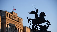 Здание Госдумы РФ. Архивное фото Здание Госдумы РФ. Архивное фото