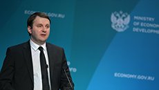 Министр экономического развития РФ Максим Орешкин. Архивное фото Министр экономического развития РФ Максим Орешкин. Архивное фото