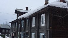 Пенсионерка погибла в результате падения наледи в Ивановской области. 31 марта 2018 Пенсионерка погибла в результате падения наледи в Ивановской области. 31 марта 2018