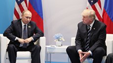 Владимир Путин и Дональд Трамп. Архивное фото Владимир Путин и Дональд Трамп. Архивное фото