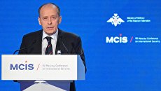 Директор ФСБ РФ Александр Бортников. Ар Директор ФСБ РФ Александр Бортников. Ар