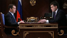 Премьер-министр РФ Дмитрий Медведев и руководитель ФАНО России Михаил Котюков. Архивное фото Премьер-министр РФ Дмитрий Медведев и руководитель ФАНО России Михаил Котюков. Архивное фото