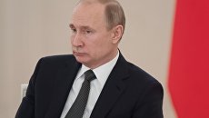 Президент РФ Владимир Путин. Архивное фото Президент РФ Владимир Путин. Архивное фото