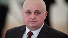 Временно исполняющий обязанности губернатора Кемеровской области Сергей Цивилев. Архивное фото Временно исполняющий обязанности губернатора Кемеровской области Сергей Цивилев. Архивное фото