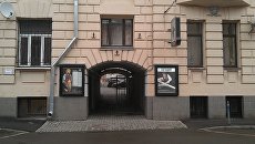 Вход в старое помещение Московского театра-студии Олега Табакова на улице Чаплыгина Вход в старое помещение Московского театра-студии Олега Табакова на улице Чаплыгина