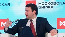 Министр экономического развития РФ Максим Орешкин на пленарном заседании Новая экономическая политика 2.0 Биржевого форума 2018. 10 апреля 2018 Министр экономического развития РФ Максим Орешкин на пленарном заседании Новая экономическая политика 2.0 Биржевого форума 2018. 10 апреля 2018