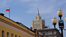 Здание министерства иностранных дел РФ. Архивное фото Здание министерства иностранных дел РФ. Архивное фото