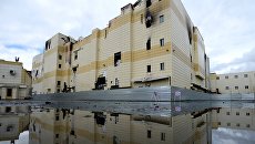 Здание торгово-развлекательного центра Зимняя вишня после пожара в Кемерово Здание торгово-развлекательного центра Зимняя вишня после пожара в Кемерово