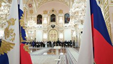Чрезвычайные и полномочные послы иностранных государств перед началом церемонии вручения президенту РФ верительных грамот послов иностранных государств. 11 апреля 2018 Чрезвычайные и полномочные послы иностранных государств перед началом церемонии вручения президенту РФ верительных грамот послов иностранных государств. 11 апреля 2018