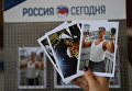 Открытки с архивными кадрами МИА Россия сегодня, выпущенные к открытию Центра Космонавтика и авиация Открытки с архивными кадрами МИА Россия сегодня, выпущенные к открытию Центра Космонавтика и авиация
