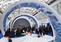 Красноярский экономический форум. 13 апреля 2018 Красноярский экономический форум. 13 апреля 2018