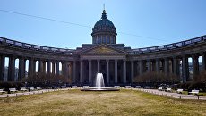 Запуск фонтана у Казанского собора в Санкт-Петербурге Запуск фонтана у Казанского собора в Санкт-Петербурге
