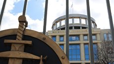 Здание Московского городского суда. Архивное фото Здание Московского городского суда. Архивное фото
