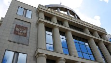Здание Московского городского суда. Архивное фото Здание Московского городского суда. Архивное фото
