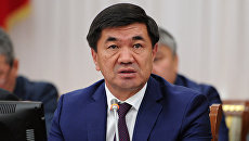 Премьер-министр Киргизии Мухаммедкалый Дуйшекеевич Абылгазиев Премьер-министр Киргизии Мухаммедкалый Дуйшекеевич Абылгазиев