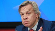 Член Совета Федерации Федерального Собрания РФ Алексей Пушков. Архивное фото Член Совета Федерации Федерального Собрания РФ Алексей Пушков. Архивное фото
