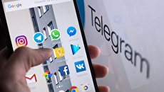 Логотип мессенджера Telegram Логотип мессенджера Telegram
