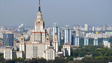 Вид на главное здание МГУ им. М.В.Ломоносова. Архивное фото Вид на главное здание МГУ им. М.В.Ломоносова. Архивное фото