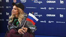 Певица Юлия Самойлова на церемонии открытия 63-го международного конкурса песни Евровидение - 2018 в Лиссабоне Певица Юлия Самойлова на церемонии открытия 63-го международного конкурса песни Евровидение - 2018 в Лиссабоне