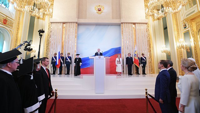 ÐзбÑаннÑй пÑÐµÐ·Ð¸Ð´ÐµÐ½Ñ Ð Ð¤ ÐÐ»Ð°Ð´Ð¸Ð¼Ð¸Ñ ÐÑÑин во вÑÐµÐ¼Ñ ÑеÑемонии инаÑгÑÑаÑии в ÐÑемле. 7 Ð¼Ð°Ñ 2018
