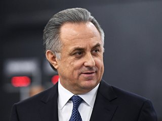 Виталий Мутко Виталий Мутко