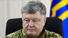 Президент Украины Петр Порошенко. Архивное фото Президент Украины Петр Порошенко. Архивное фото