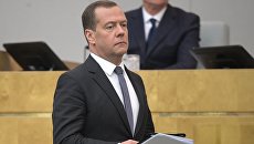 Исполняющий обязанности председателя правительства РФ Дмитрий Медведев во время пленарного заседания Государственной Думы РФ. 8 мая 2018 Исполняющий обязанности председателя правительства РФ Дмитрий Медведев во время пленарного заседания Государственной Думы РФ. 8 мая 2018