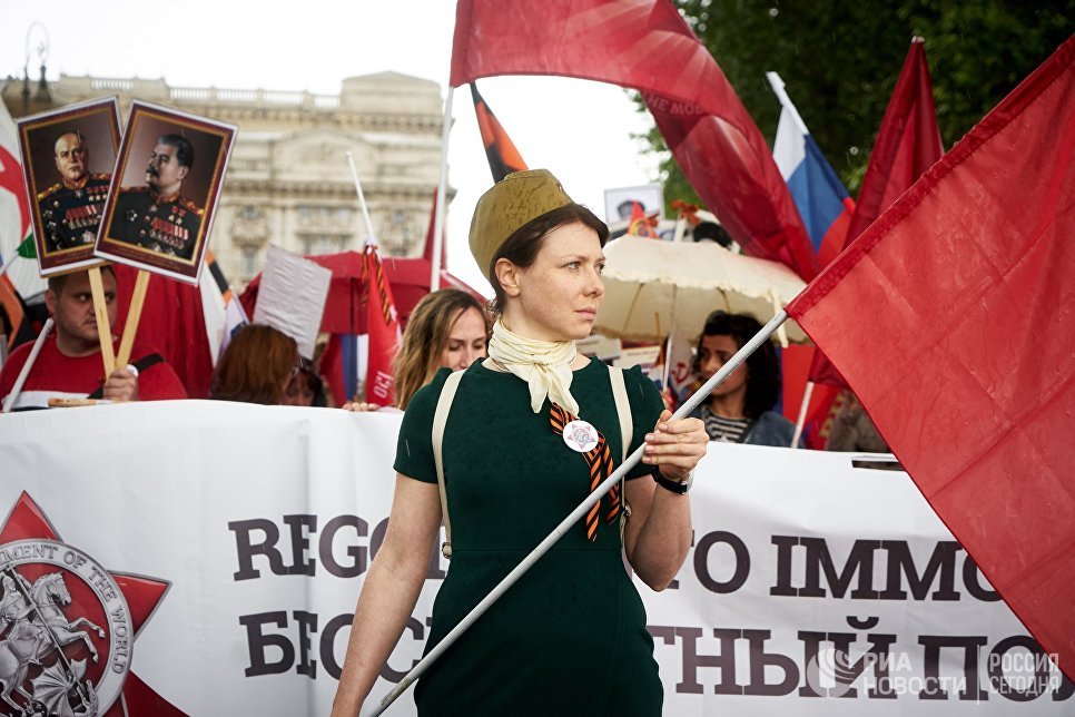 Участники акции Бессмертный полк в Риме Участники акции Бессмертный полк в Риме